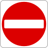 Singapore road sign - Prohibitory - No entry.svg