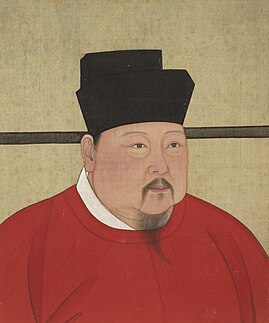 Emperor Zhenzong 10th/11th-century Chinese emperor