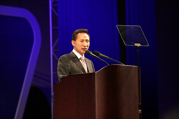 Lee Myung-bak at his opening address of the OECD ministerial meeting "The Future of the Internet economy" in Seoul in June 2008