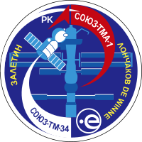 Emblemat Sojuz TMA-1