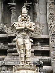 Garuda at Srivilliputur Temple, Tamil Nadu, India