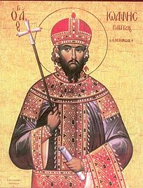 St. John Vatatzes the Merciful King, Emperor of Nicaea and "the Father of the Greeks."[24]