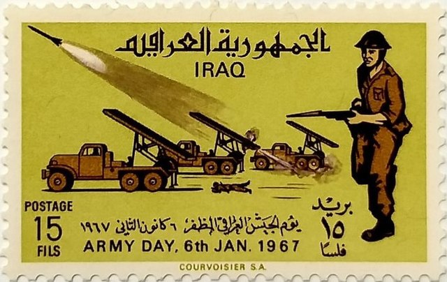 An Iraqi postage stamp of 15 fils, issued in 1967, on the occasion of the Iraqi Army Day, January 6.