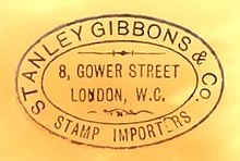 Stanley Gibbons rubber stamp impression Gower Street 1881. Stanley Gibbons rubber stamp impression Gower Street 1881.jpg