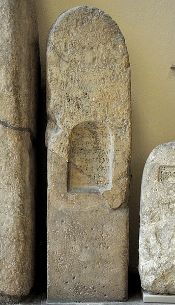 File:Stele of Ashur-mudammeq, governor of Ninevah. 1200 BCE, from Assur, Iraq. Pergamon Museum.jpg
