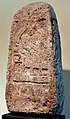 Estèla de la vila de Lagash representant la divessa Nisaba