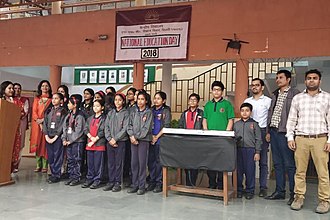 Students of kv vigyan vihar on national education day 2018 Students of kv vigyan vihar on national education day 2018.jpg