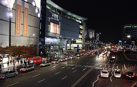 Suwon Station at Night