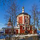 Suzdal asv2019-01 img36 Успен шіркеуі.jpg