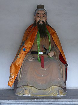 Suzhou - Statue of Wu Zixu at Pan Men.jpg