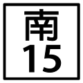 2010年8月7日 (六) 01:19版本的缩略图