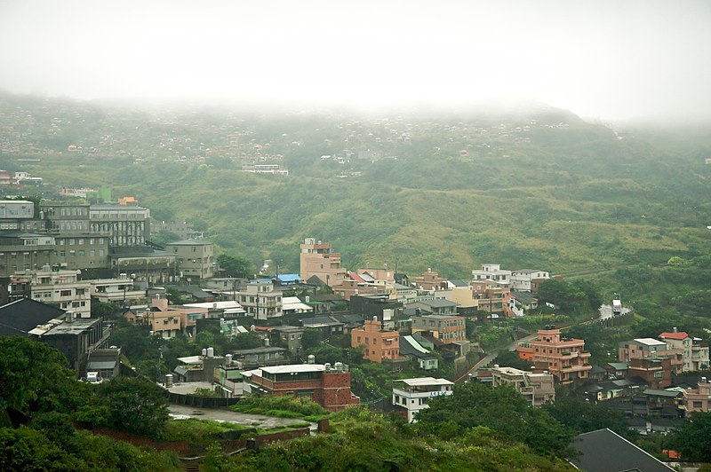 File:Taiwan 2009 JinGuaShi Historic Gold Mine Valley View Right Page FRD 8840.jpg