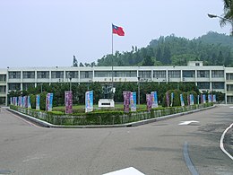 Taiwan-provinsen - Udsigt