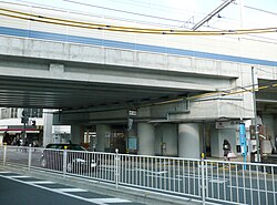 Estación de Takatsu (Kanagawa)