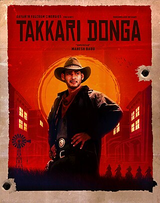 <i>Takkari Donga</i> 2002 Indian film