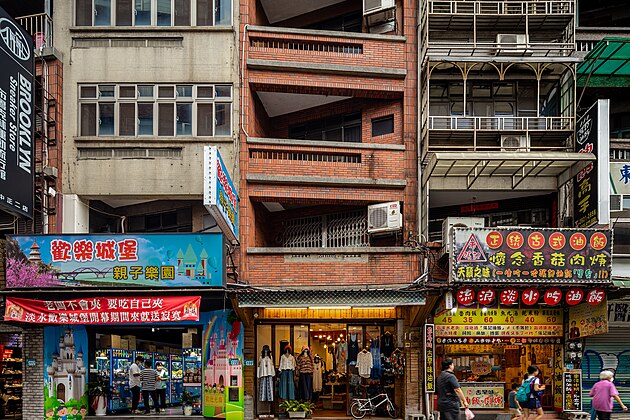 Tamsui Old Street Buildings