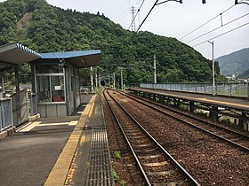 Illustration af varen Maki Station (Kyoto-præfekturet)