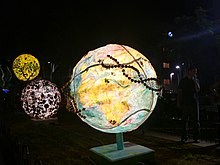 Globe in Tel Aviv, A Gateway to the World, 2007 TelAviv2007Globes (22).JPG