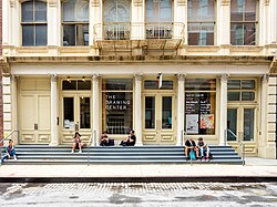 The Drawing Center - NYC (48129060193).jpg