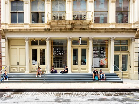 The Drawing Center NYC (48129060193)