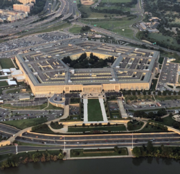 Pentagon, beskåret square.png