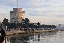 Thessaloniki, Greece - panoramio (6).jpg