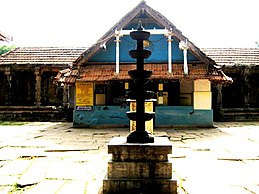 Thirunelly Temple.JPG