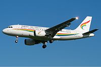 Tibet Airlines Airbus A319 Jordan.jpg