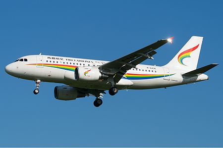 Tibet Airlines Airbus A319 Jordan.jpg