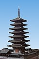 File:Todaiji model pagoda (retouched).jpg (Cc-by-2.0)