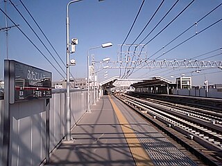 Futako-Shinchi Station Railway station in Kawasaki, Kanagawa Prefecture, Japan