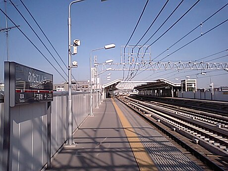 Stazione di Futako-Shinchi