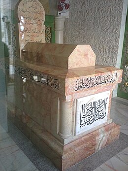 Abu Ubaidahin hauta ibn al-Jarrah 05.JPG