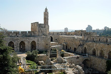 The Tower of David in Jerusalem as it appears today