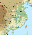 L'extension approximative des Trois royaumes vers 260, à la veille de la conquête de Shu par Wei.