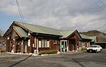 Vignette pour Gare de Tsukida