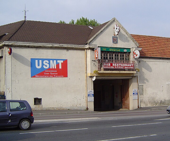 File:USMT.jpg