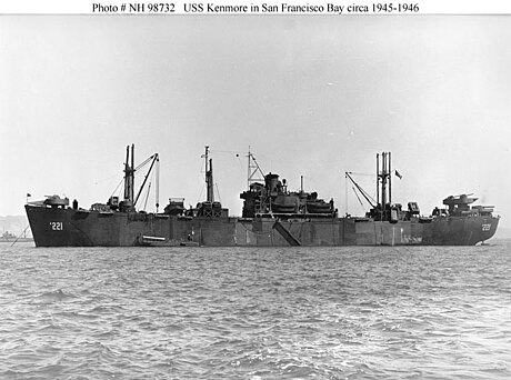 USS Kenmore (AK-221)