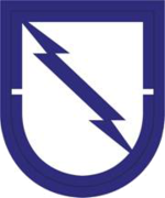 US Army 1st BN-507th Inf Reg Flash.png