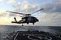 93: US Navy 100403-N-3542S-019 An SH-60B Sea Hawk helicopter assigned to Helicopter Anti-Submarine Squadron (HSL) 46 lands aboard the guided-missile destroyer USS Laboon (DDG 58).jpg