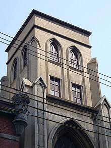 ファイル:Uccj_naniwa_church06_2048.jpg