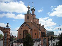 Ukr Kh Kh Cirkuny Church 2009.jpg