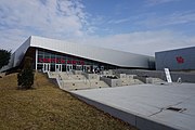 Fertitta Center