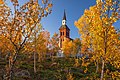 * Nomination Utsjoki Church in autumn, Finland --Ximonic 07:46, 11 November 2021 (UTC) * Promotion  Support Good quality. --Hillopo2018 09:42, 11 November 2021 (UTC)