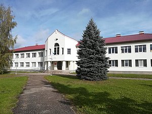 Выннуская средняя школа