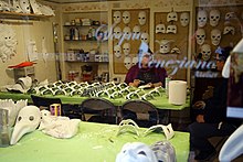 Venice Paper Mache Mask shop.jpg