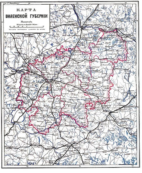 File:Vilna Governorate Map (1897).jpg