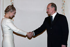 ロシアのウラジーミル・プーチン大統領（2008年2月20日）