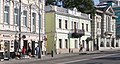 * Nomination A view of Volkhonka Street (Moscow, Russia) --LexKurochkin 19:59, 11 March 2021 (UTC) * Withdrawn  I withdraw my nomination --LexKurochkin 18:36, 13 March 2021 (UTC)