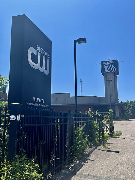 The Morrissey Blvd studios showing both the WB and CW branding (2023).